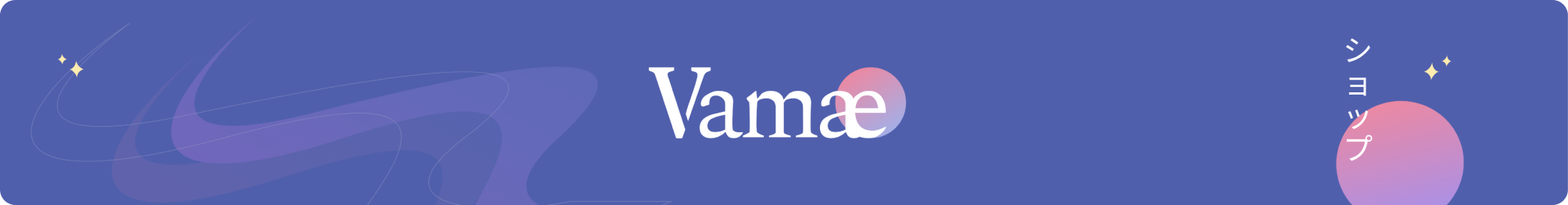 Vamae header with logo